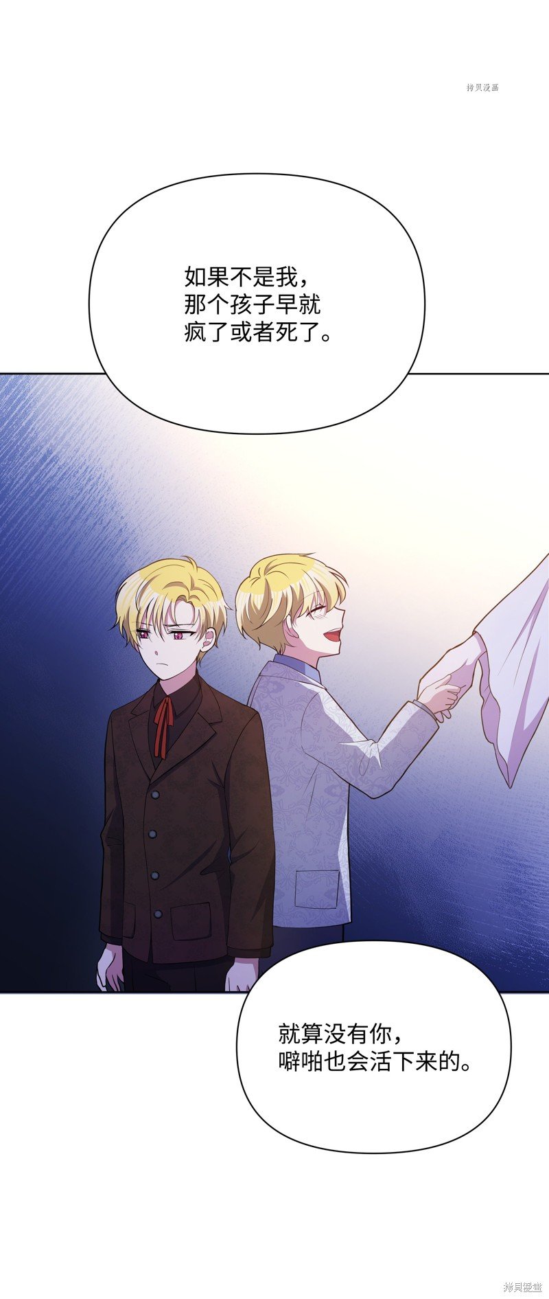 第78话