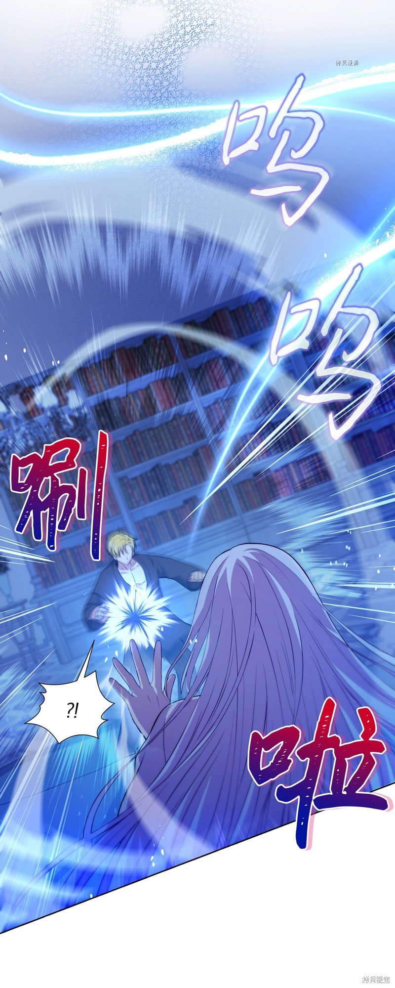 第79话