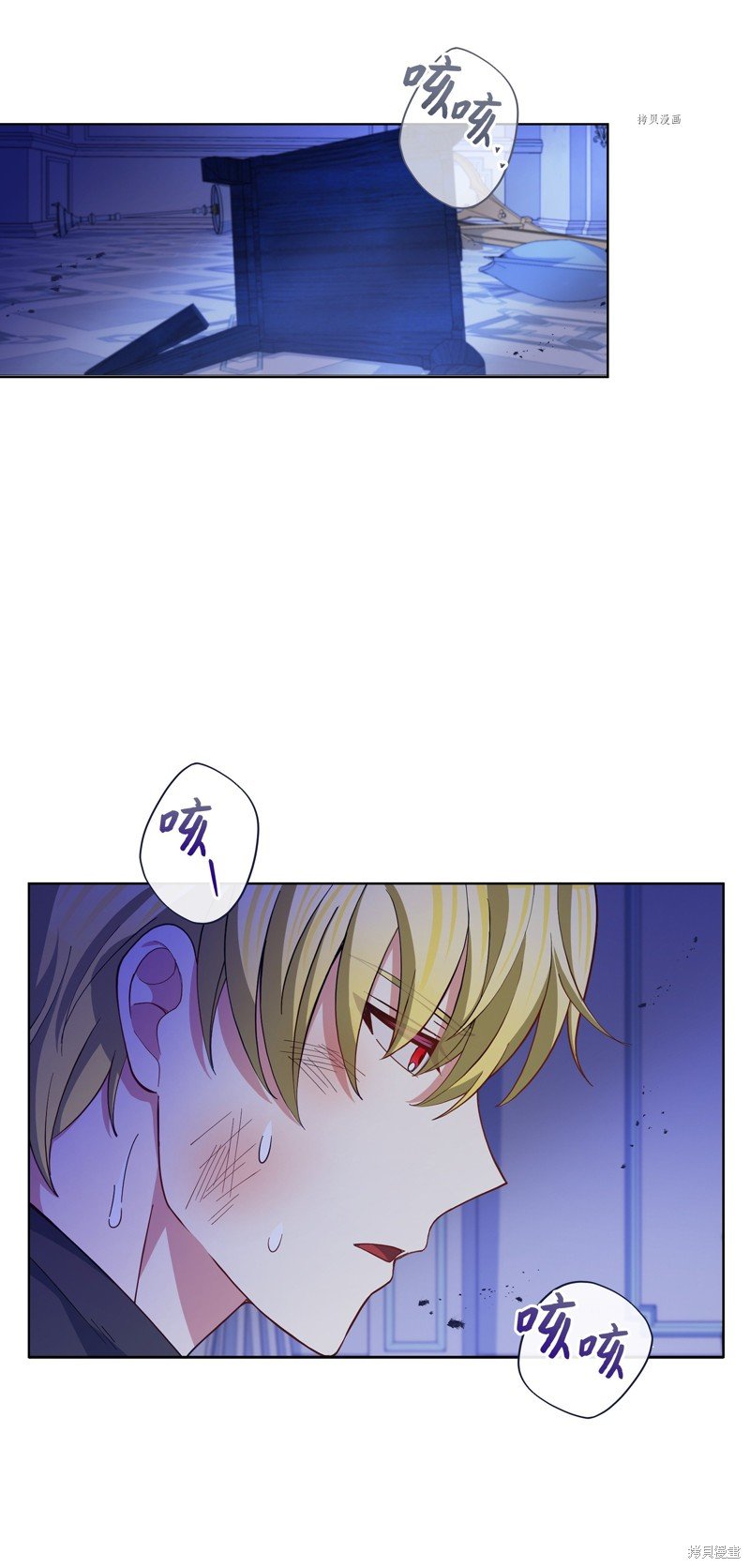 第79话