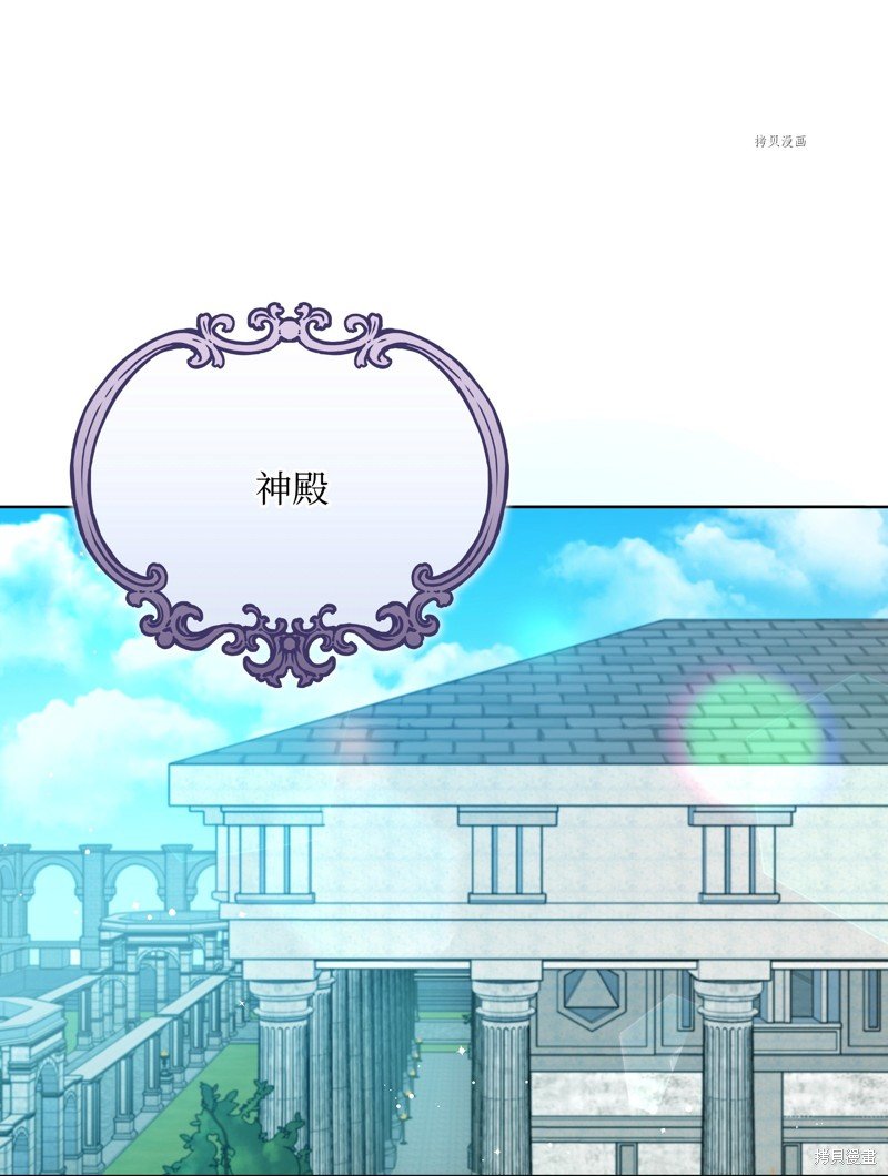 第80话