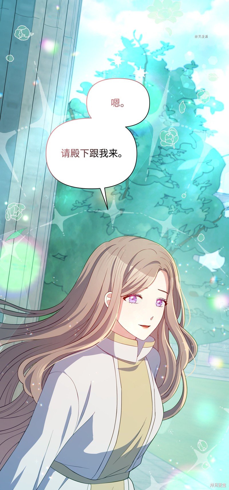 第80话