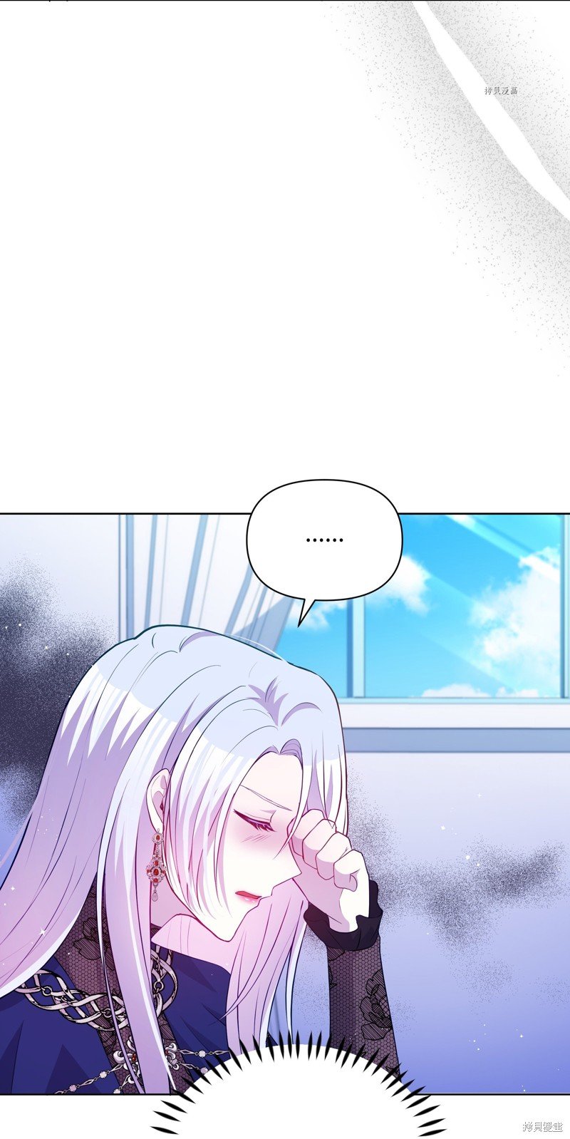 第83话