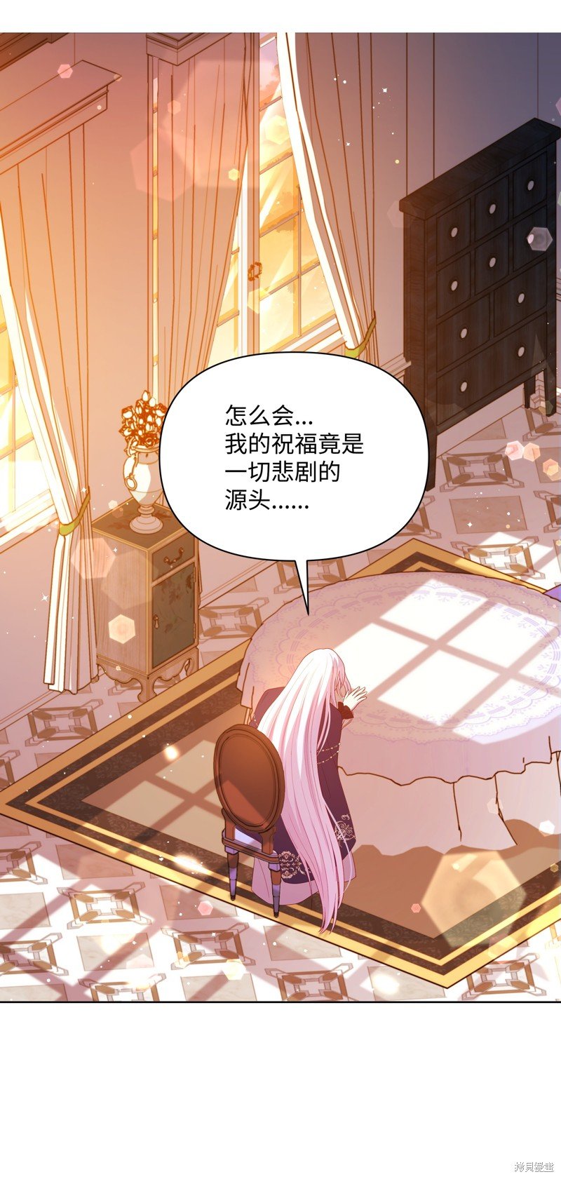 第85话