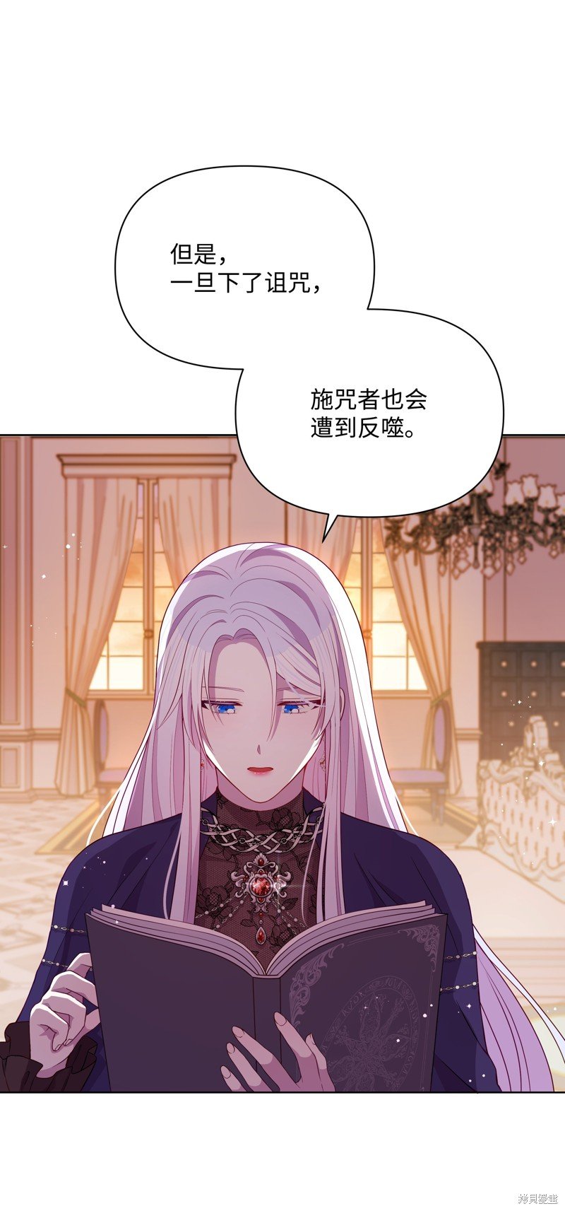 第85话