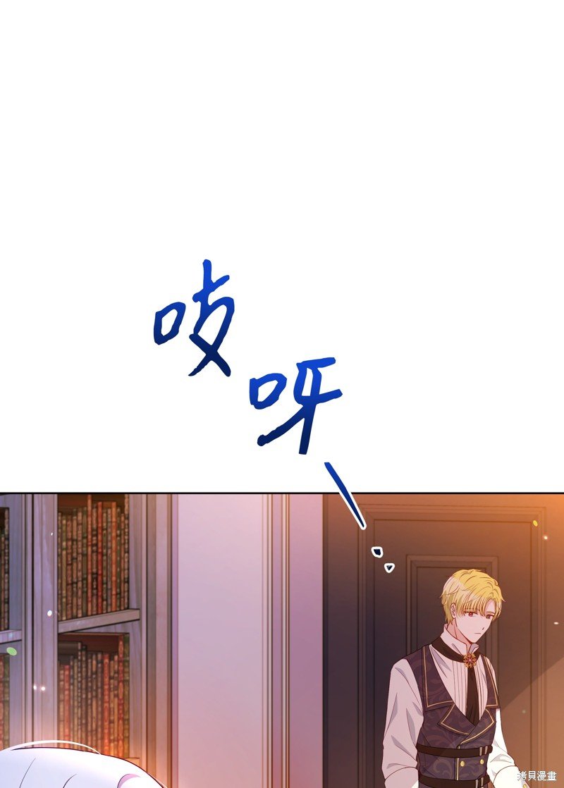 第85话