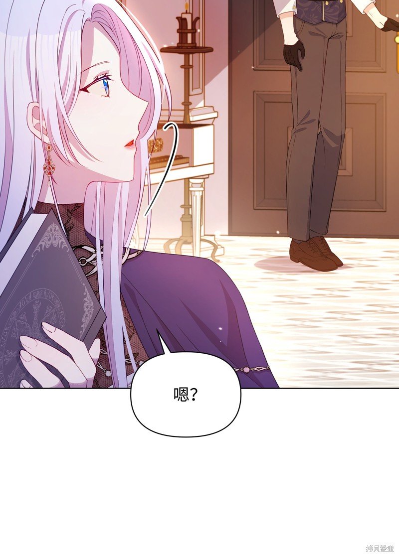 第85话