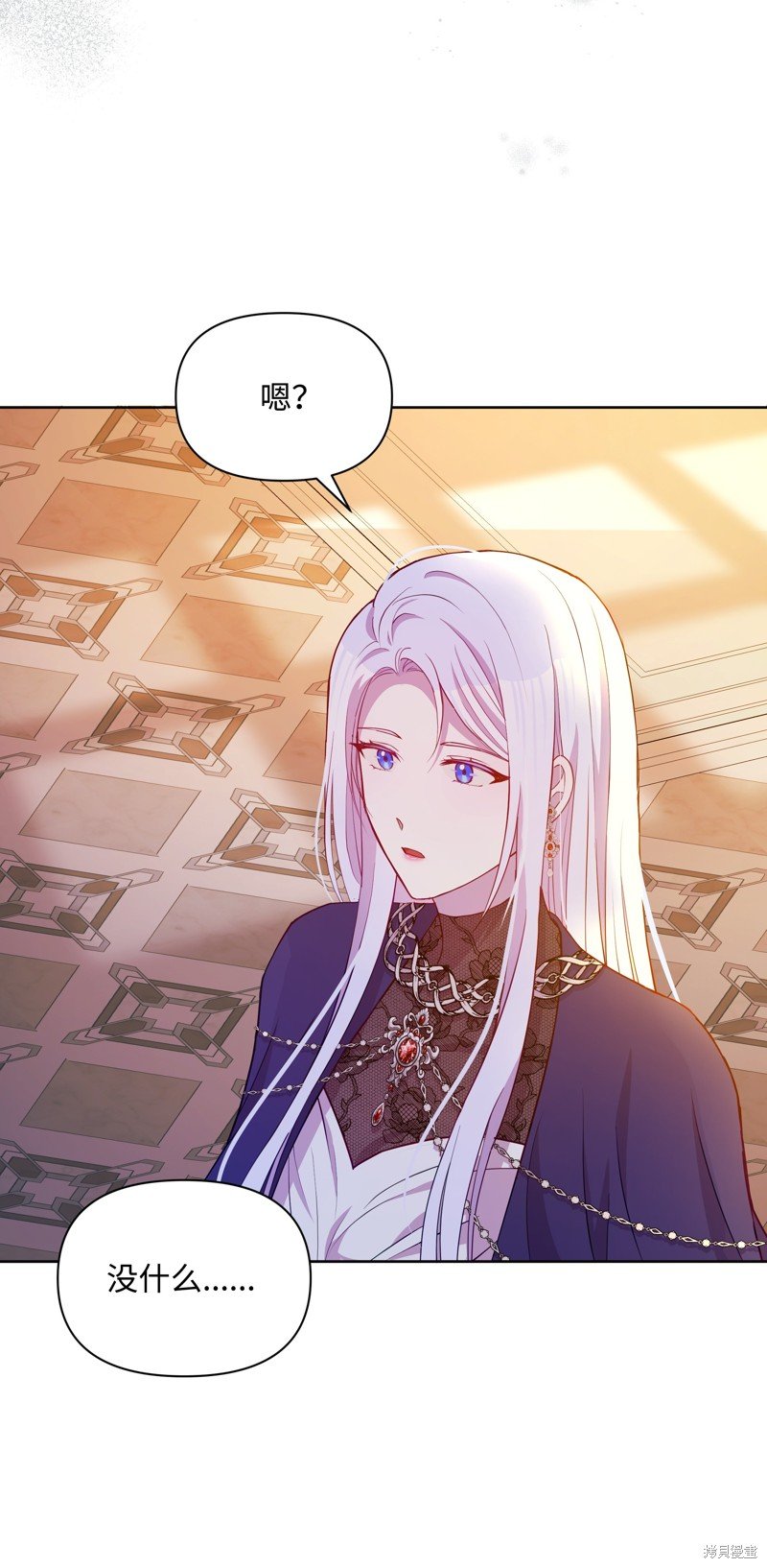第85话