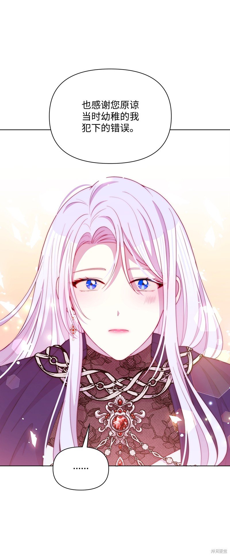 第85话