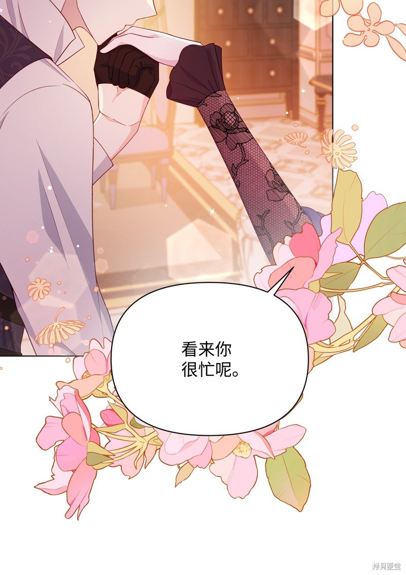 第85话