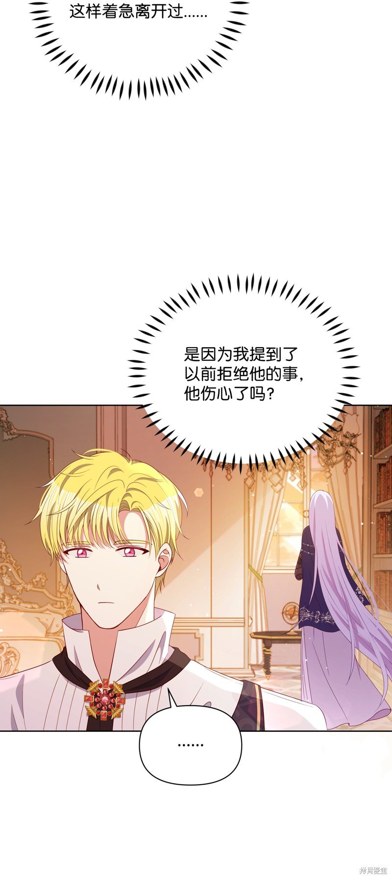 第85话