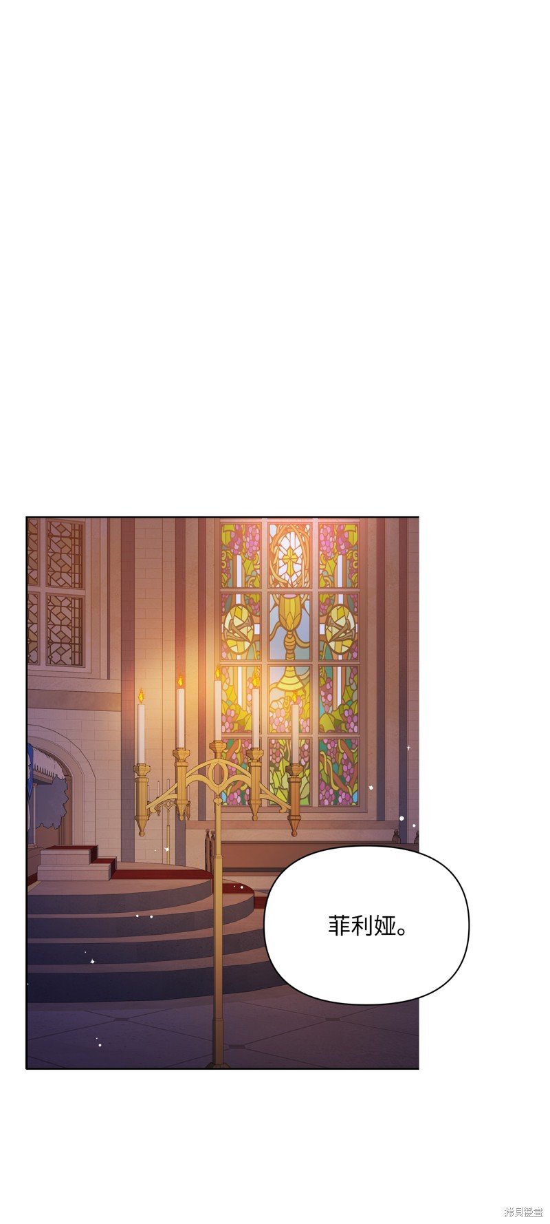 第86话