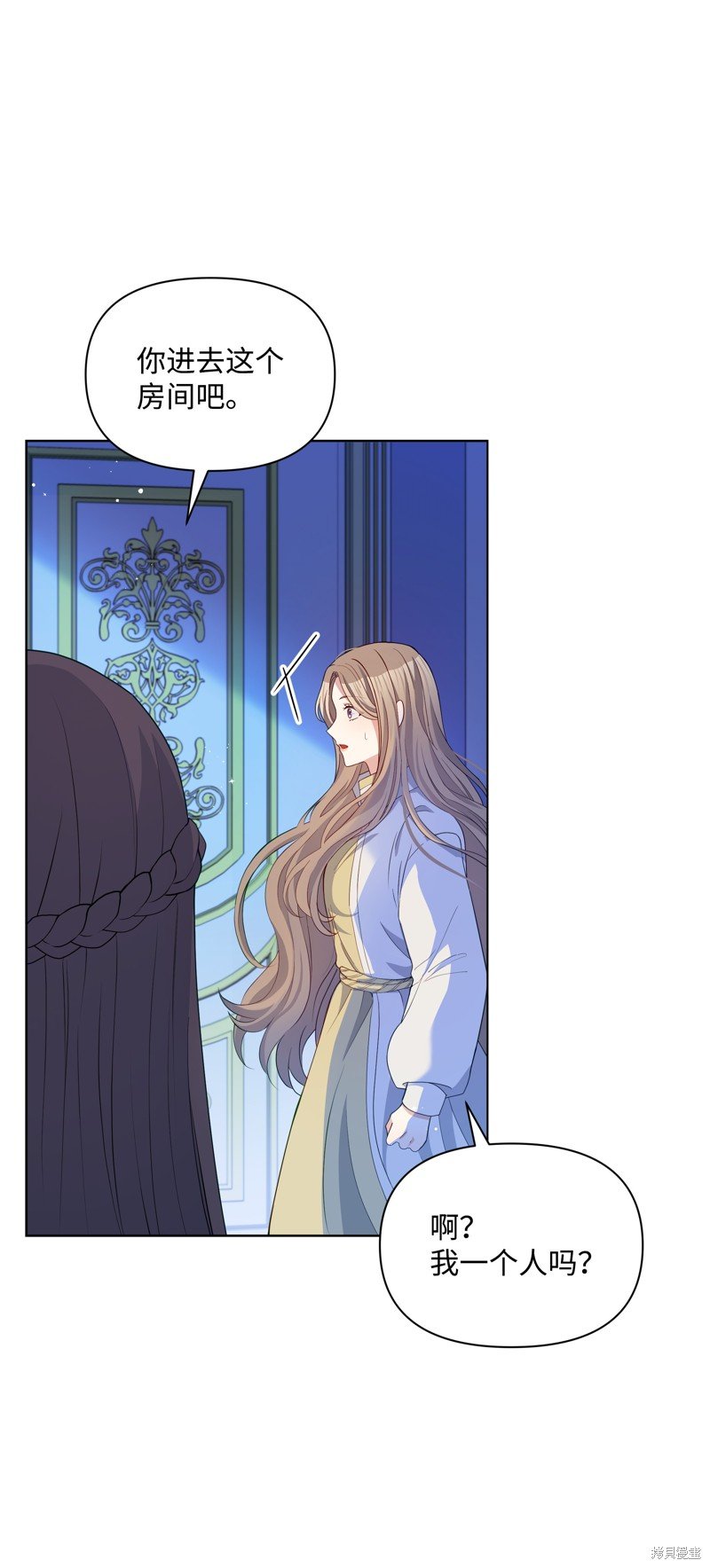 第86话