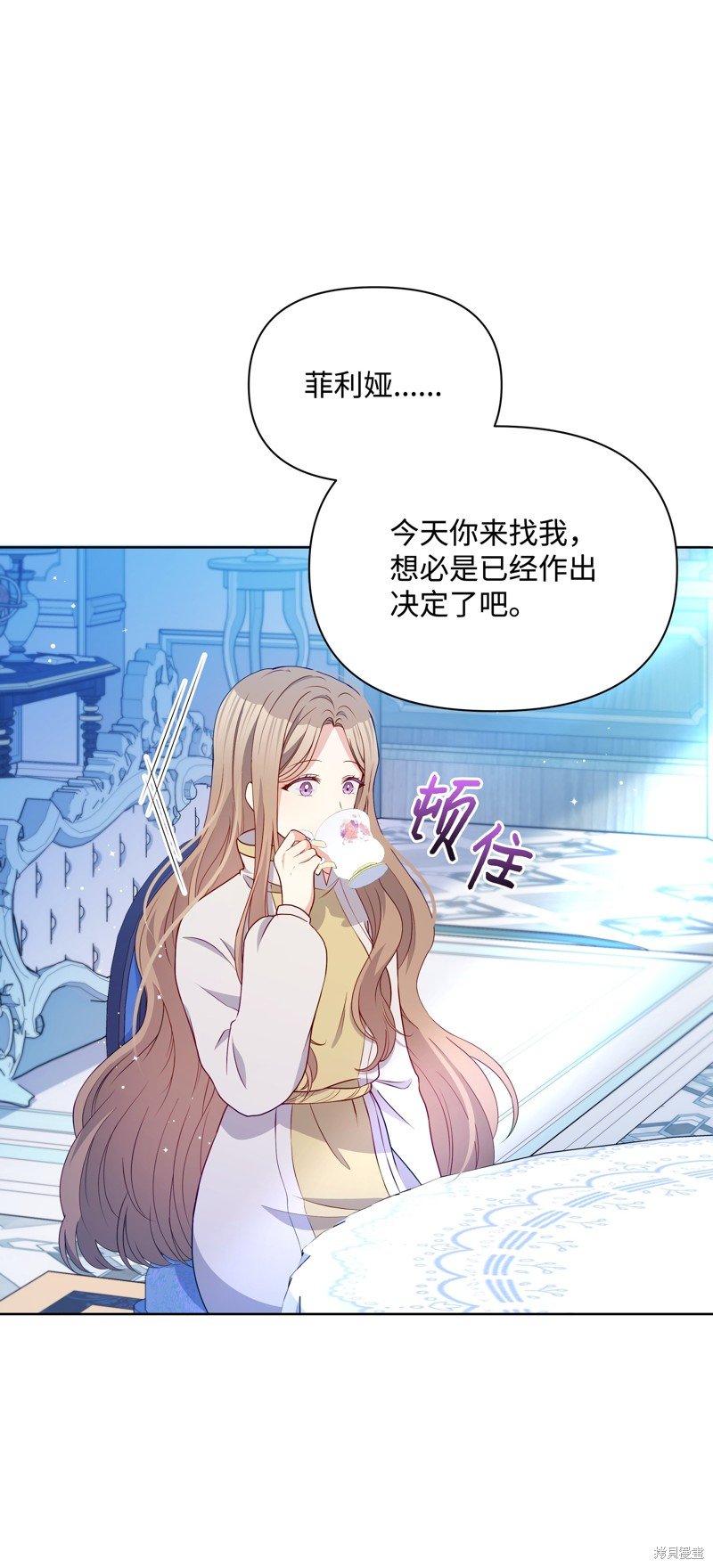 第87话