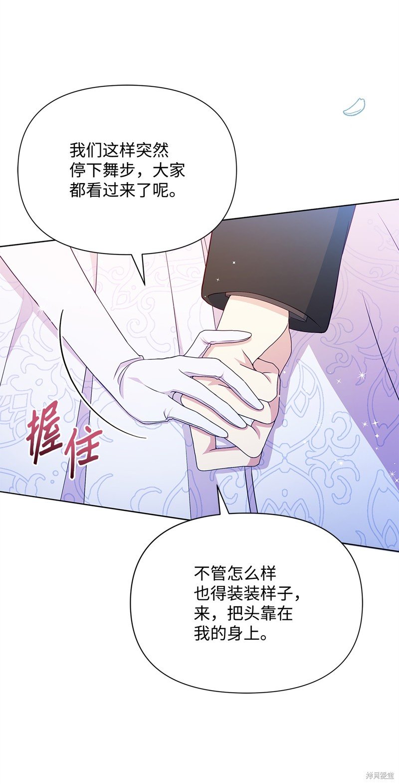 第89话