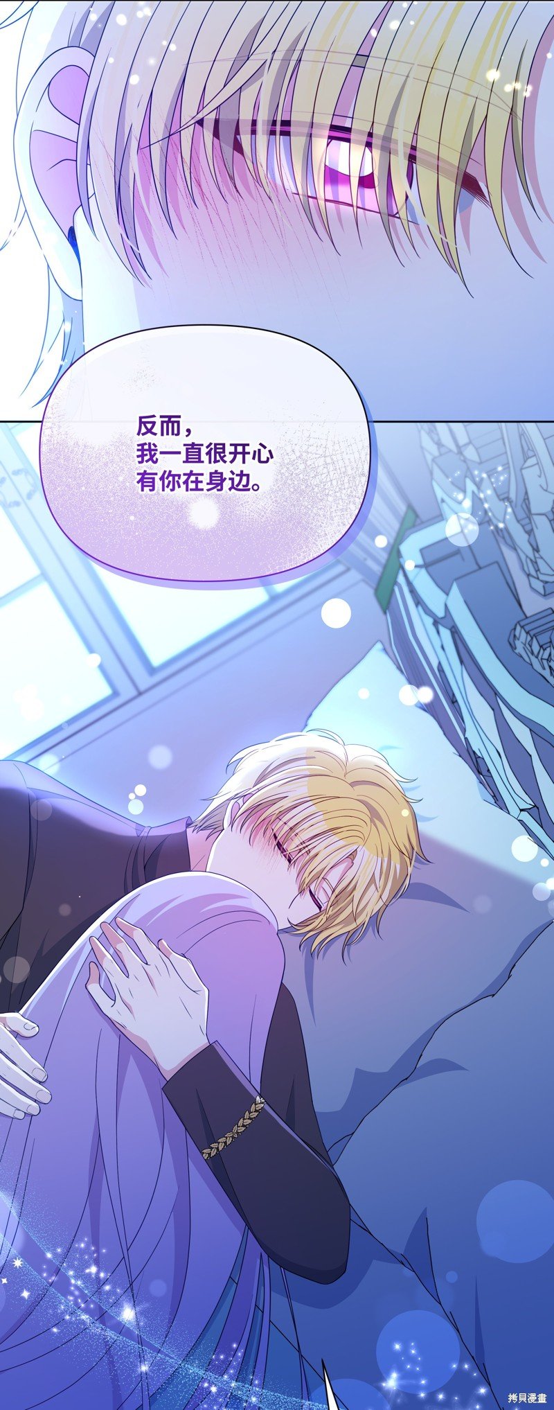 第89话
