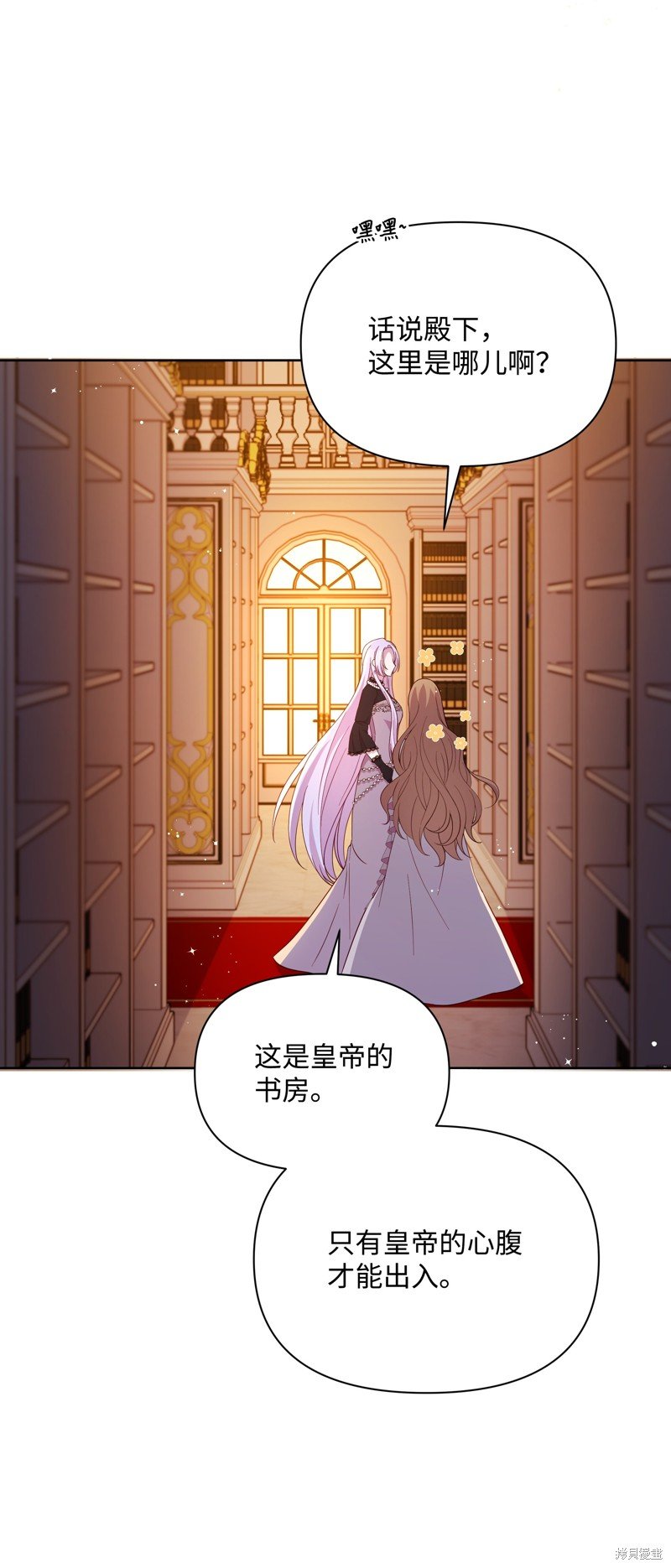 第89话