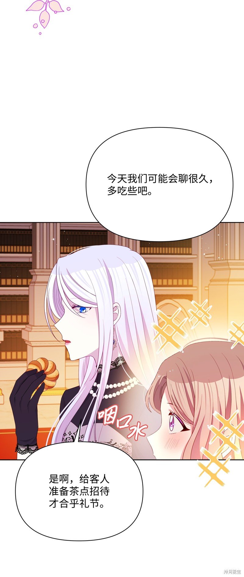 第89话