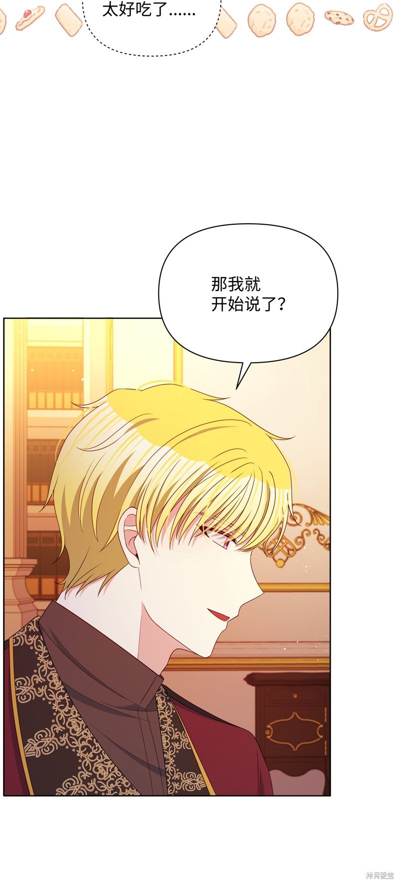 第89话