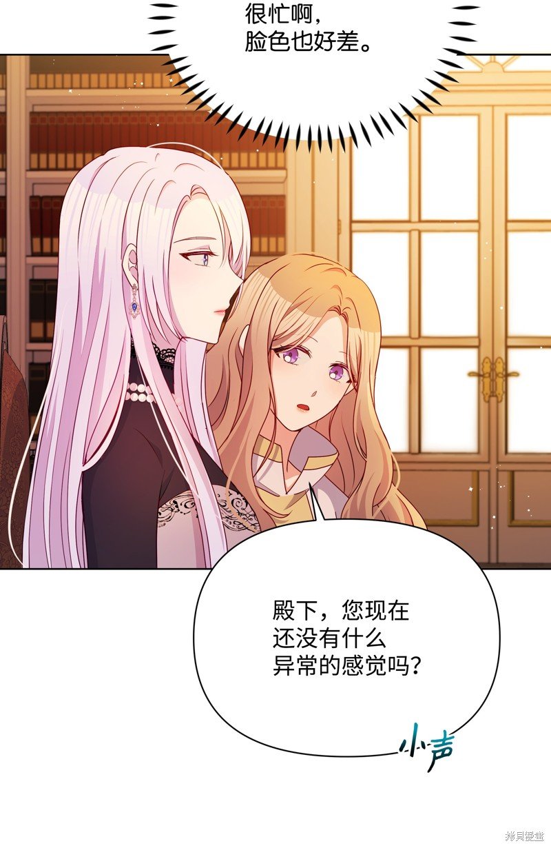 第89话