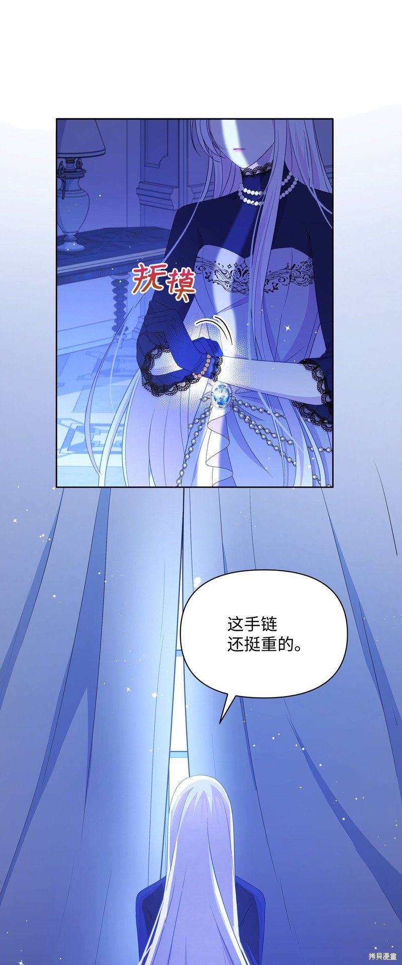 第89话