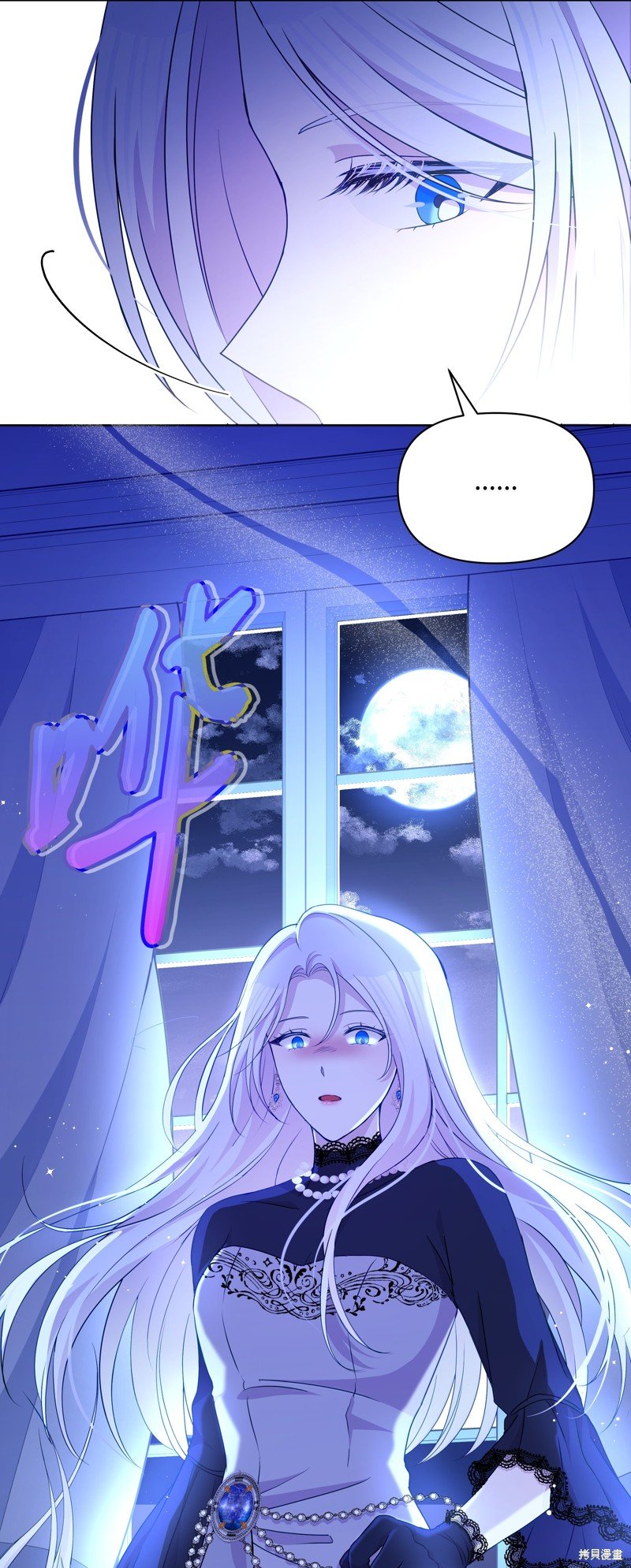 第89话