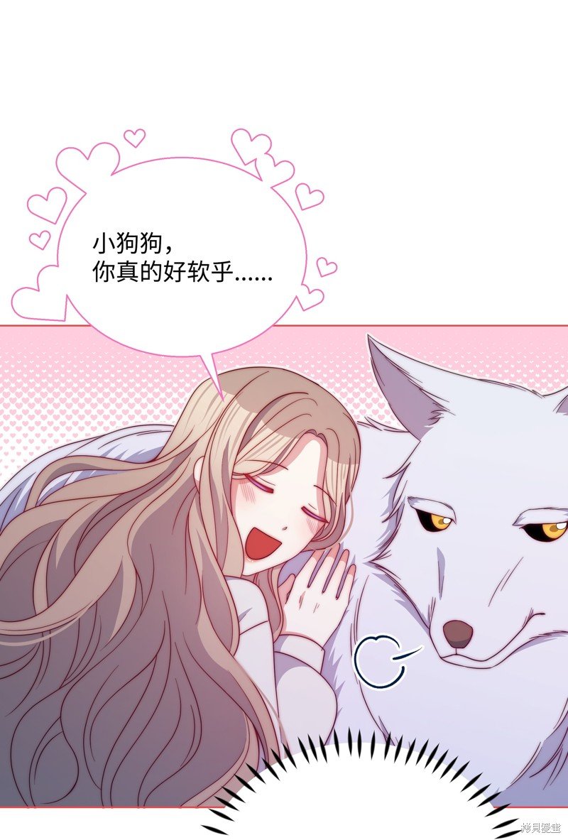 第91话