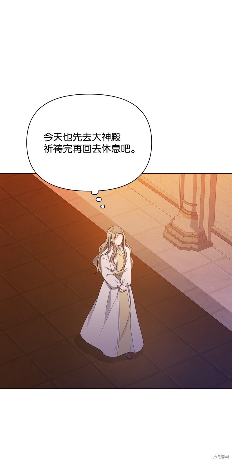 第91话