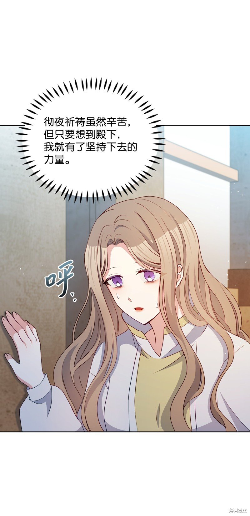 第91话