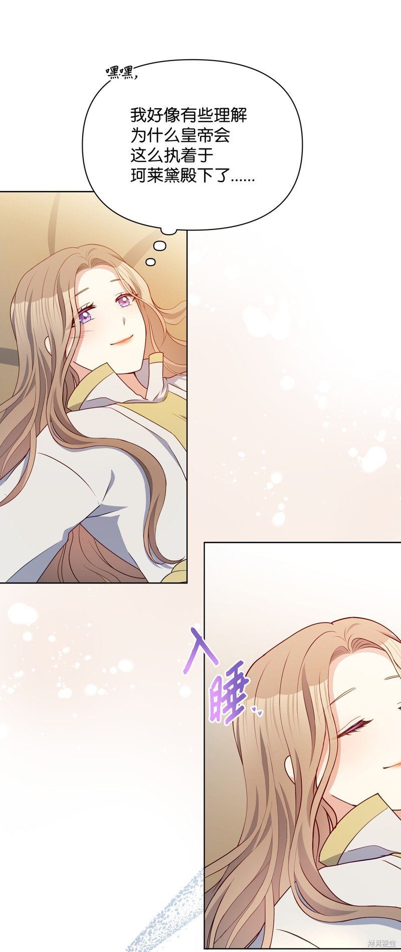 第91话