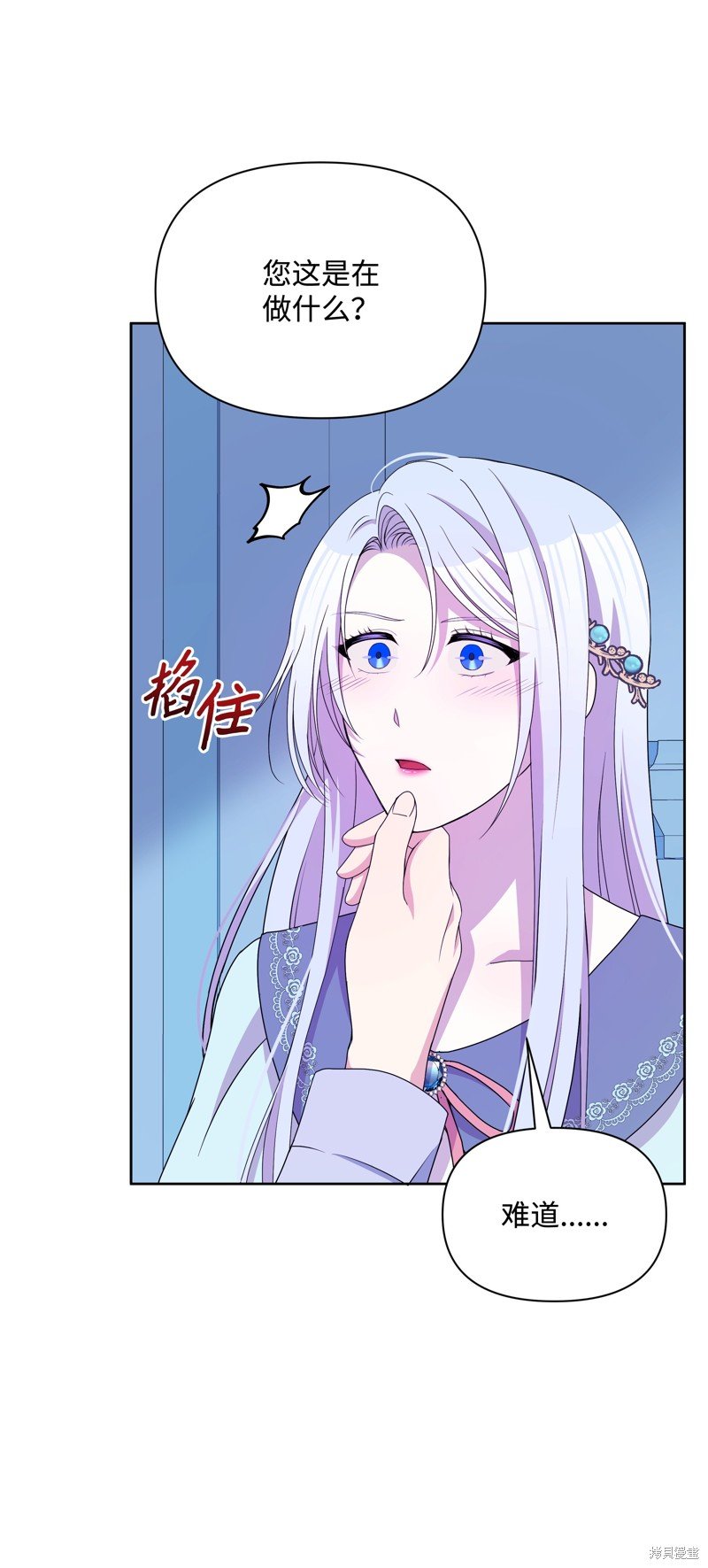 第92话