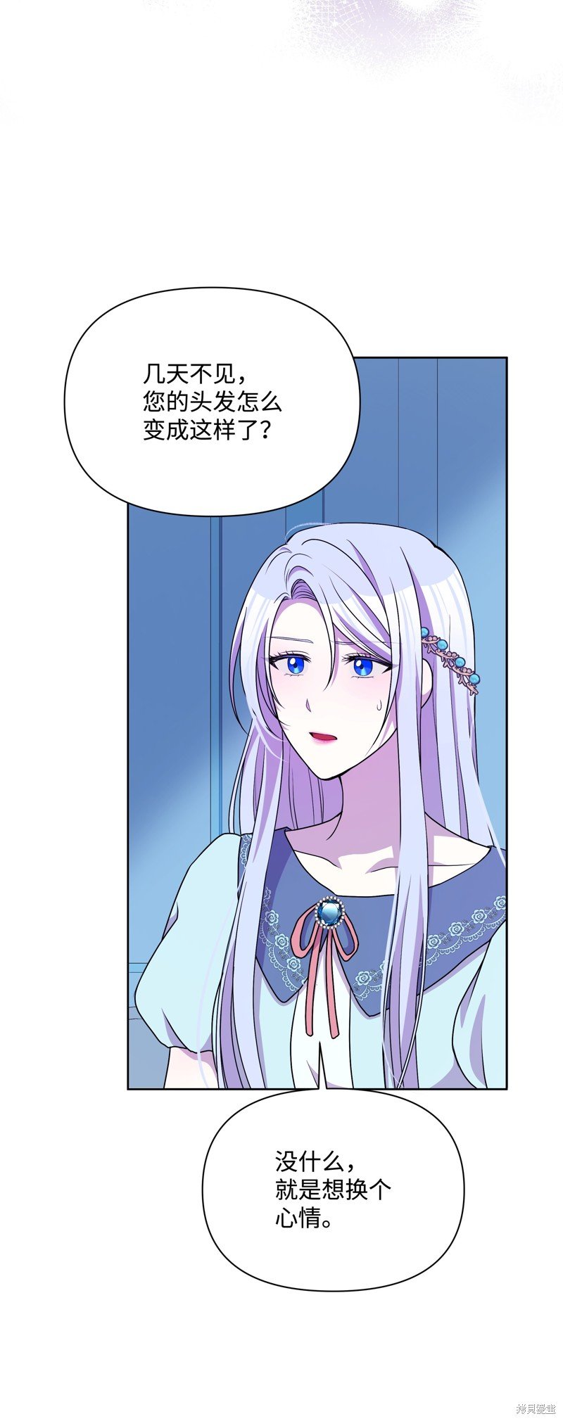 第92话