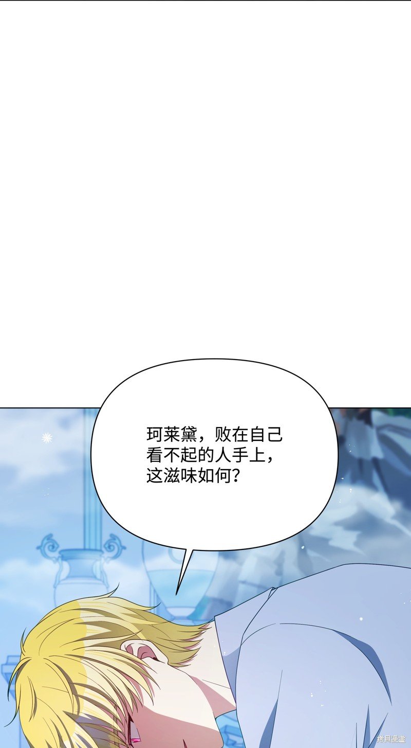 第92话