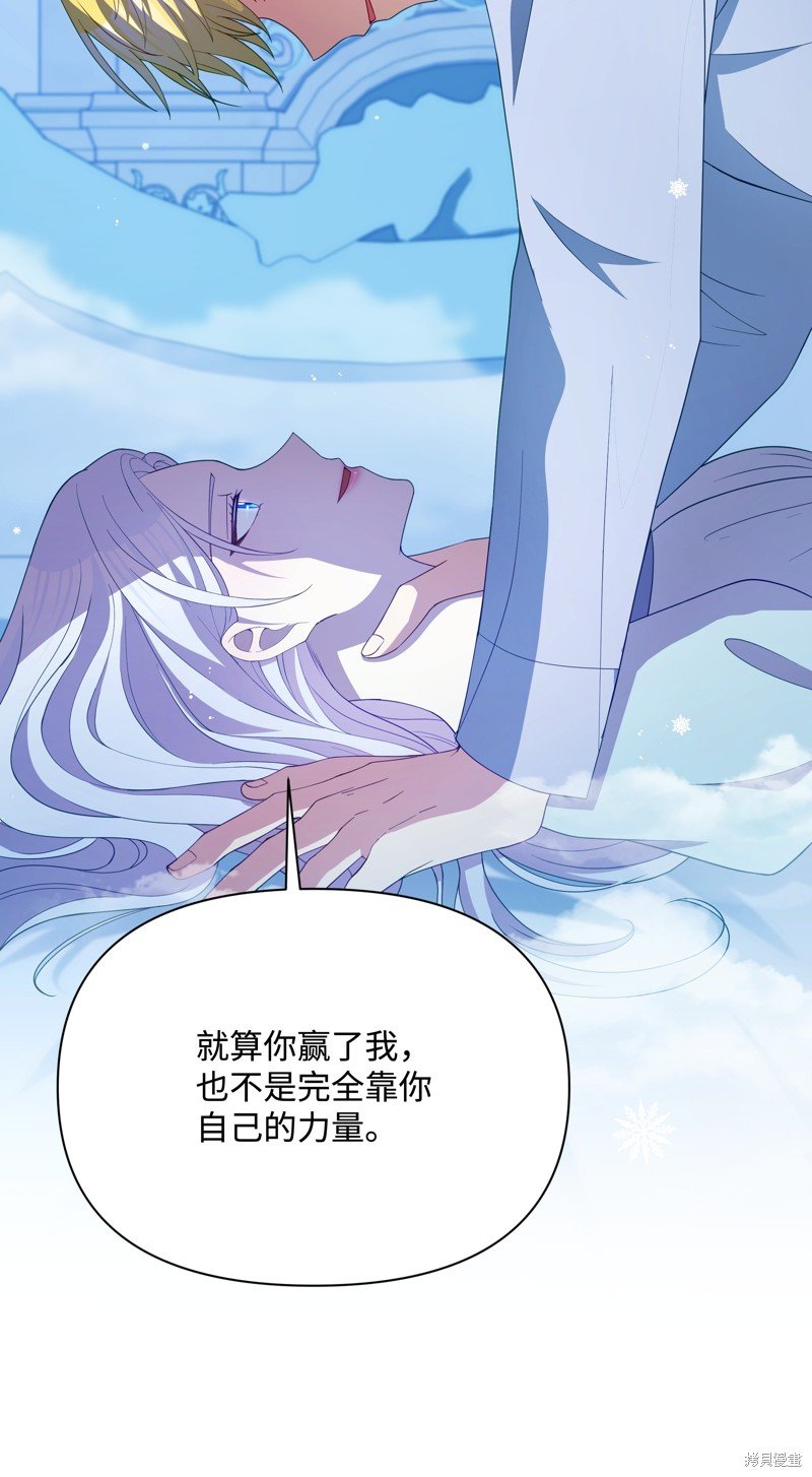 第92话