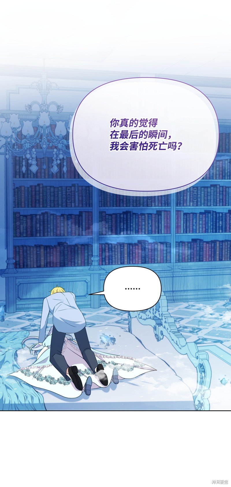 第92话