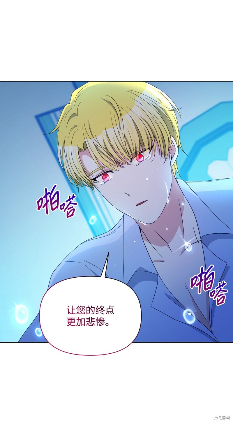 第92话