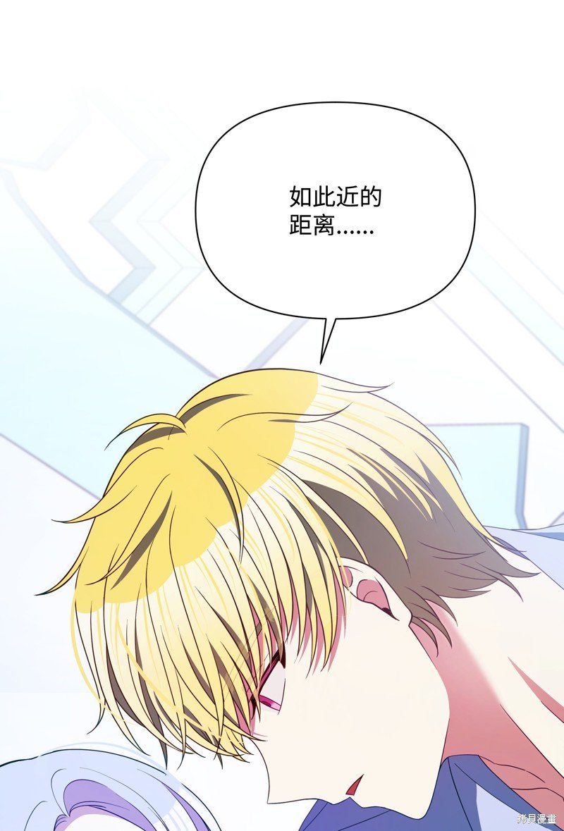 第92话