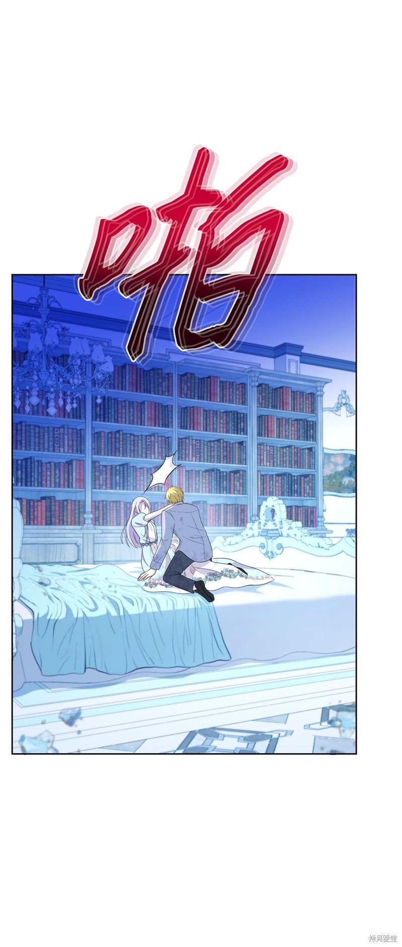 第92话