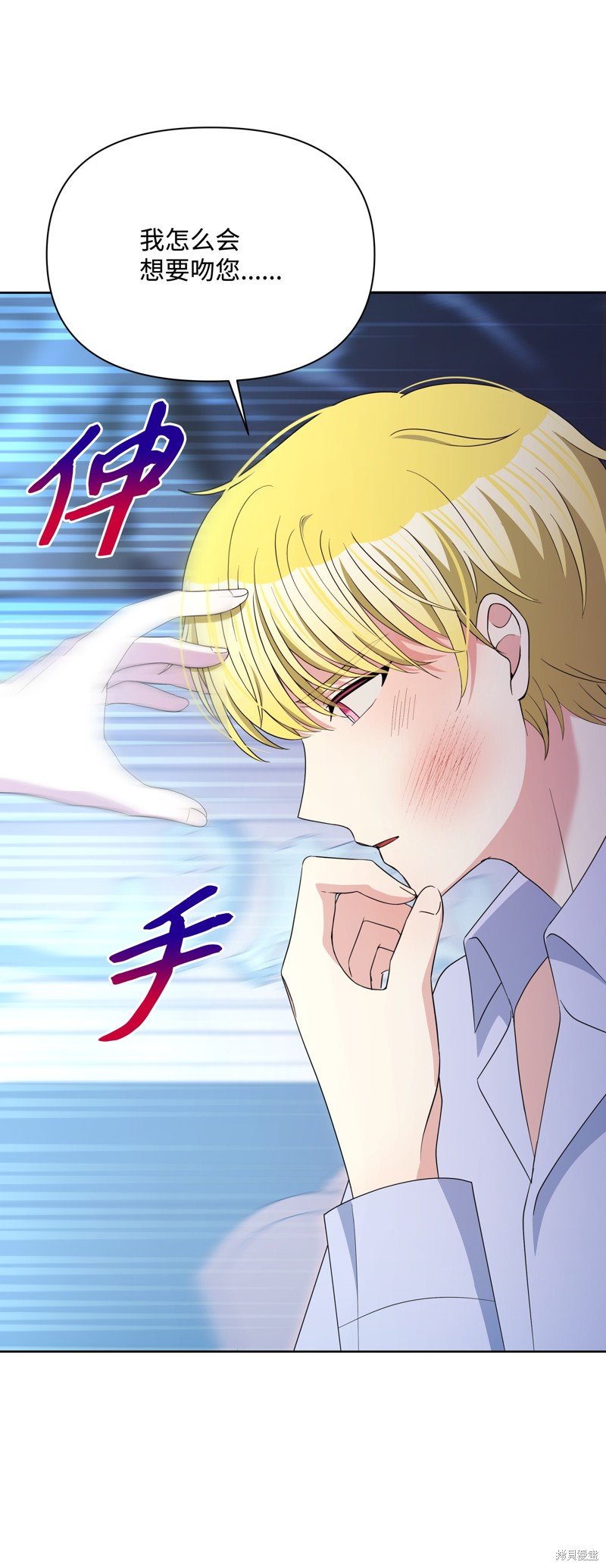 第92话