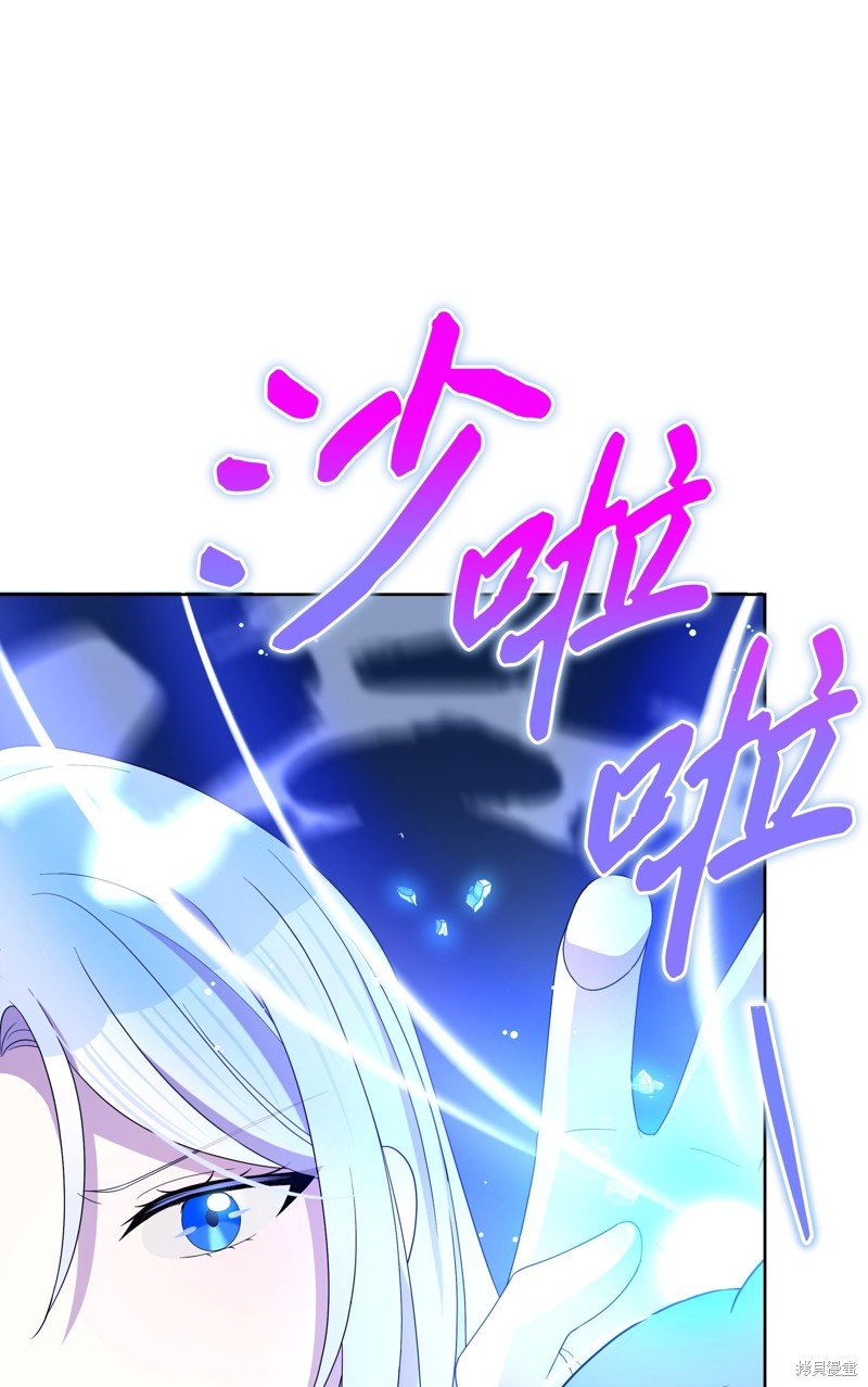 第92话