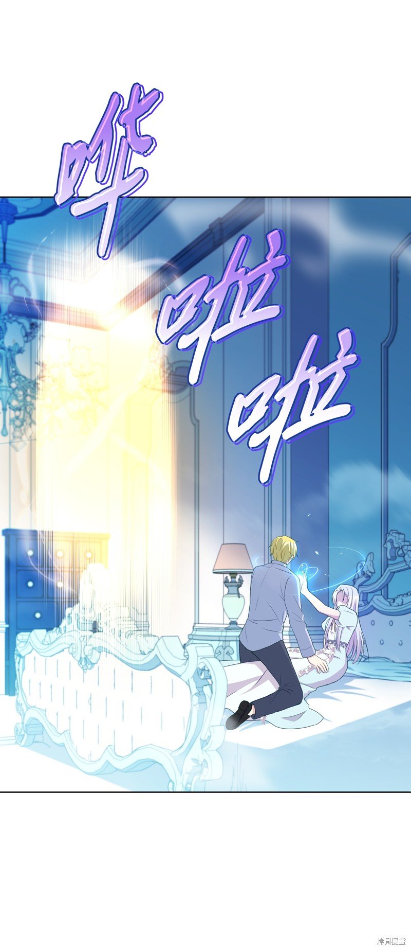 第92话