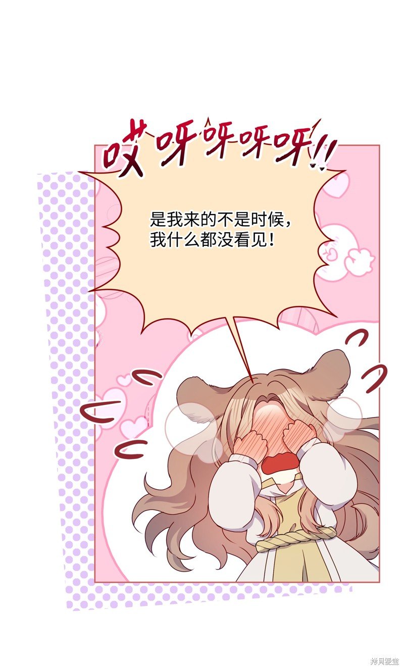 第92话