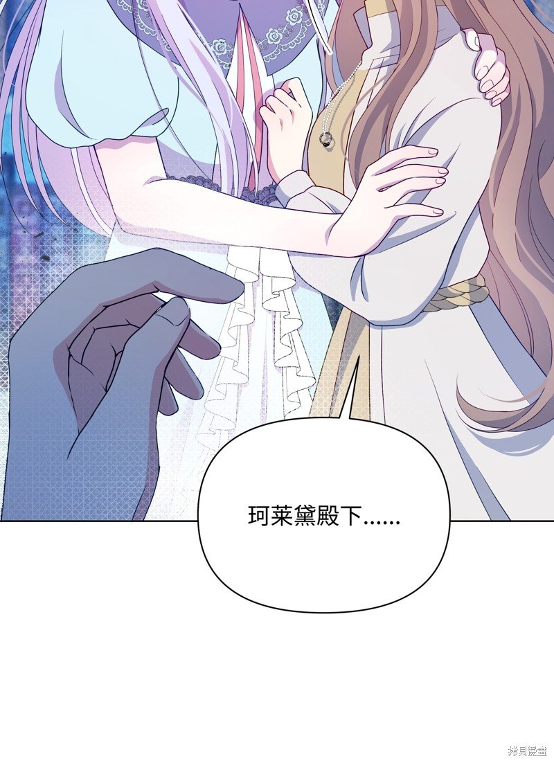 第93话
