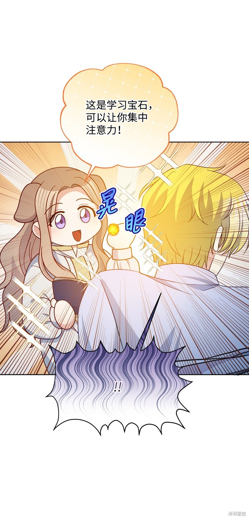 第93话