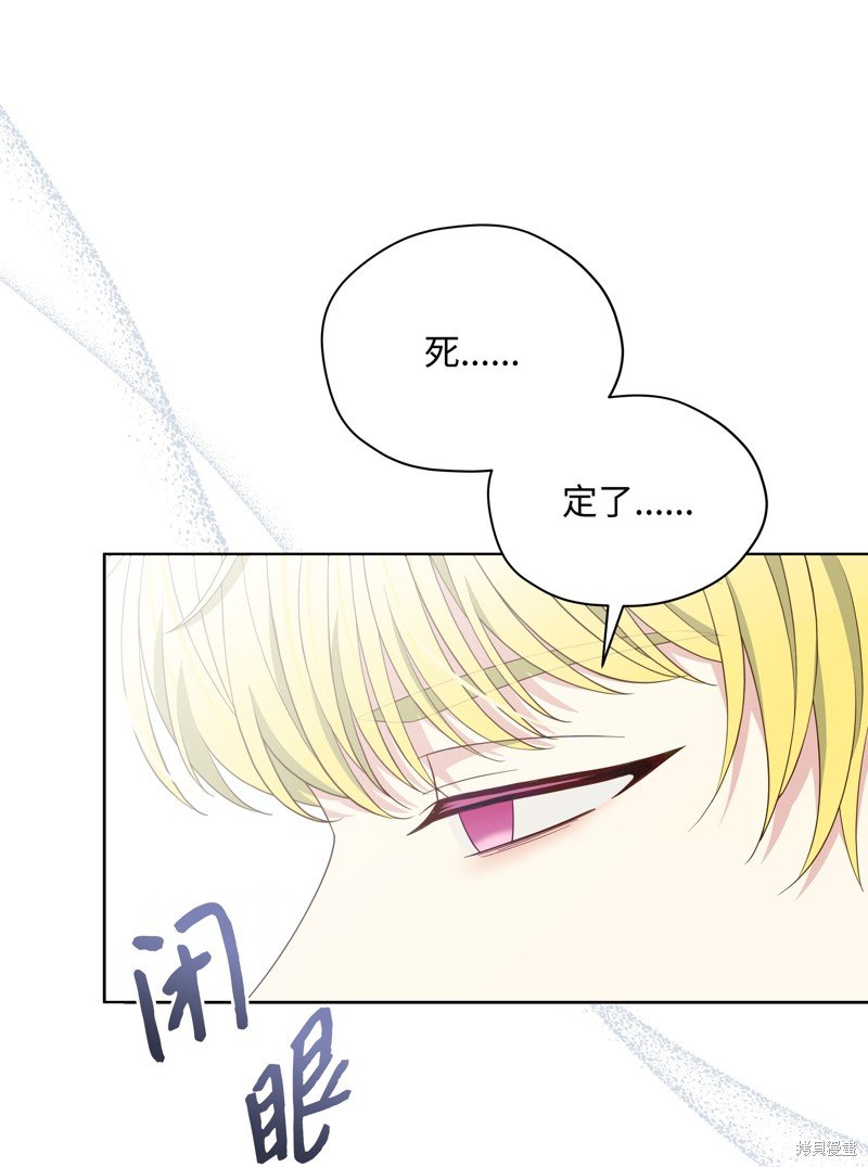 第93话