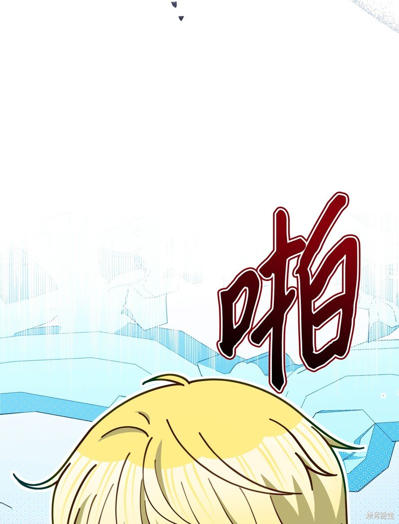 第93话