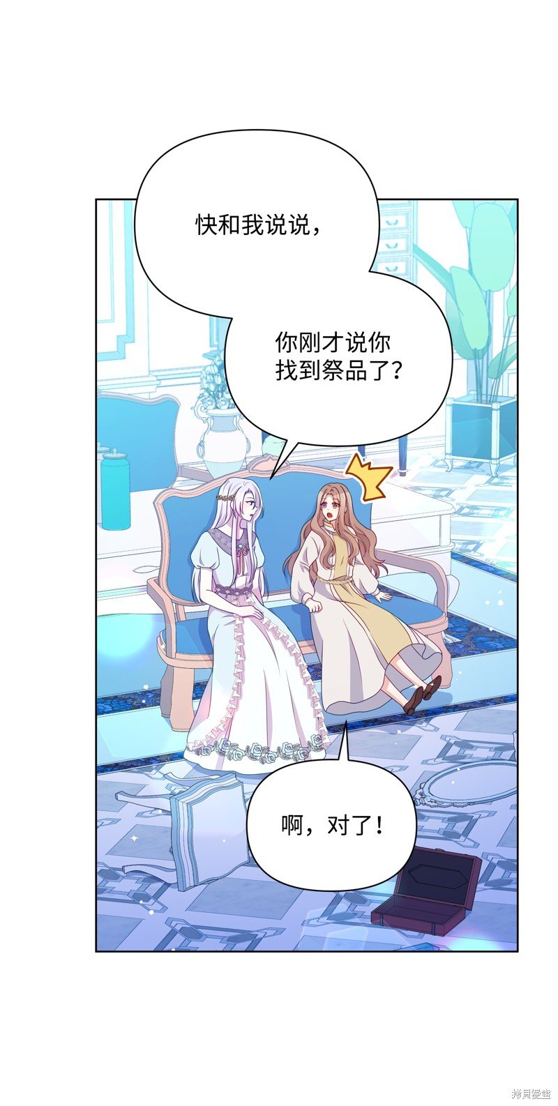 第93话
