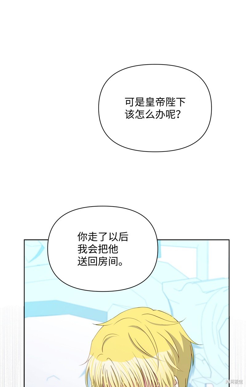 第93话
