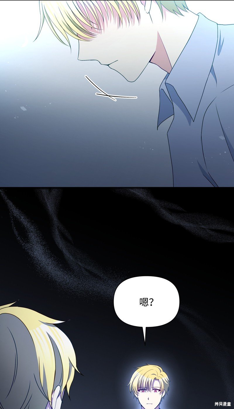 第93话