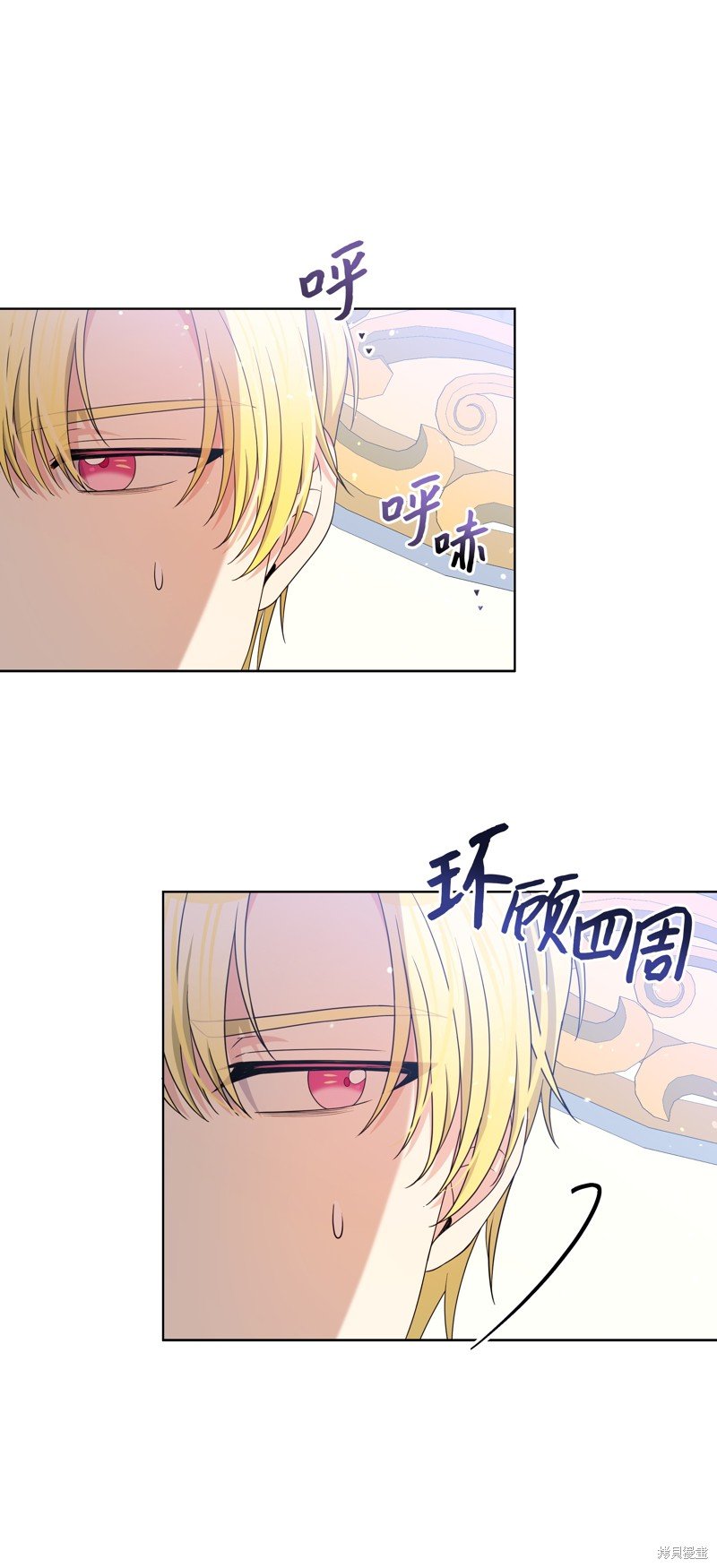第93话