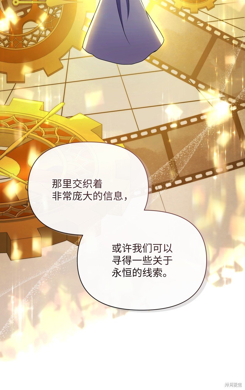 第94话